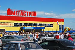 Строительство гипермаркета «Мегастрой» в Ульяновске даст городу более 500 рабочих мест