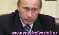 Владимир ПУТИН: Россия сосредотачивается – вызовы, на которые мы должны ответить