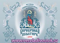 12 сентября город Кстово встречает участников Первого Всероссийского фестиваля иронической поэзии.