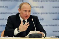 Путин утвердил новое правительство РФ