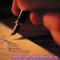 Подписано соглашение о сотрудничестве между Тверской и Новгородской областями