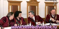 В Суд Сатверсме (Конституционный суд) Латвийской Республики