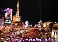 Самым стрессовым городом США считается столица игр Лас-Вегас