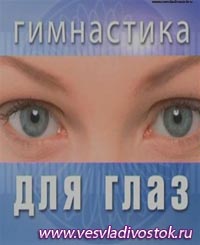 Как мы бережем и ценим созданное для нас?