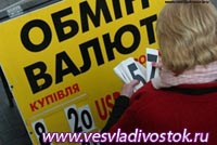 Нацбанк отпугнул от обменников половину украинцев