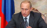 Президент Путин представит бюджетное послание на 2013-2015 гг