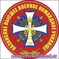 В прошлую субботу в Нижегородском высшем военно-инженерном командном училище прошел торжественный выпуск военных инженеров.
