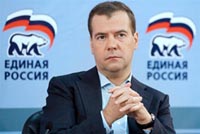 Медведев объявил о революции в ЕР и призвал не бояться ротации