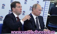 Владимир Путин: Мы сделаем все, чтобы достичь результата!