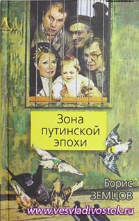 Два родных брата одновременно оказались за тюремной решеткой.