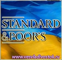 Украине снизили рейтинг