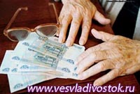 Работающим пенсионерам Хакасии пересчитали пенсию