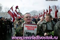 «Это великий праздник для Латвии»