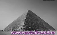 Загадка строительства Великой пирамиды: занавес приоткрыт