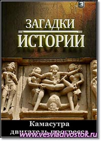 Загадки картин и причуды истории