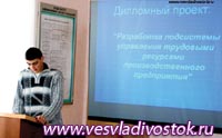 Проверкой финансовой деятельности «ТВ-Бердянск» займутся КРУ, прокуратура и ОБЭП