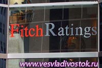 Прогноз стабильный: Fitch подтвердило долгосрочный рейтинг Хакасии на уровне 