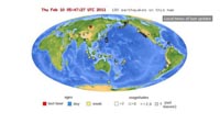 Алтайское землетрясение докатилось до Хакасии 1,7 балла