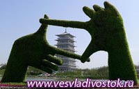 Китайский размах на садоводческой выставке в Сиане - 7 тысяч мероприятий! (фото)