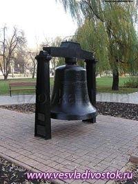 В Донецке изготовили колокола для Бердянска