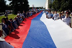 В Ульяновске впервые отметят День инвестора