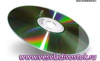 Улов «лицензионных» дисков