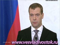 Комментарии к Посланию Президента РФ Д.А. Медведева Федеральному Собранию