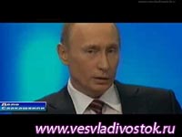 Путин ответил, хотел ли он «подвесить Саакашвили за яйца»
