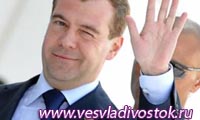Как вам Медведев?
